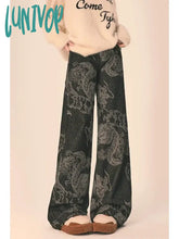 Lunivop Women’s Dragon Print Design Chinese Style Pant American Vintage Neutral Chic Jeans Female